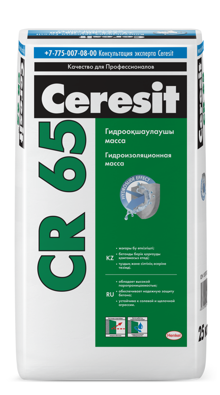 Ceresit CR 65 Цементная гидроизоляционная масса, 25 кг