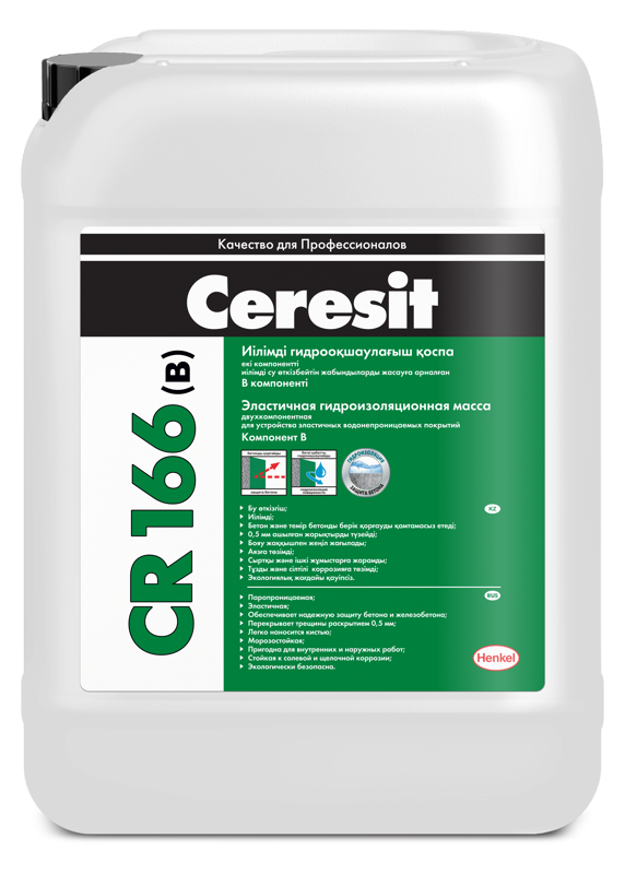 Ceresit CR 166 Component B, 7 л