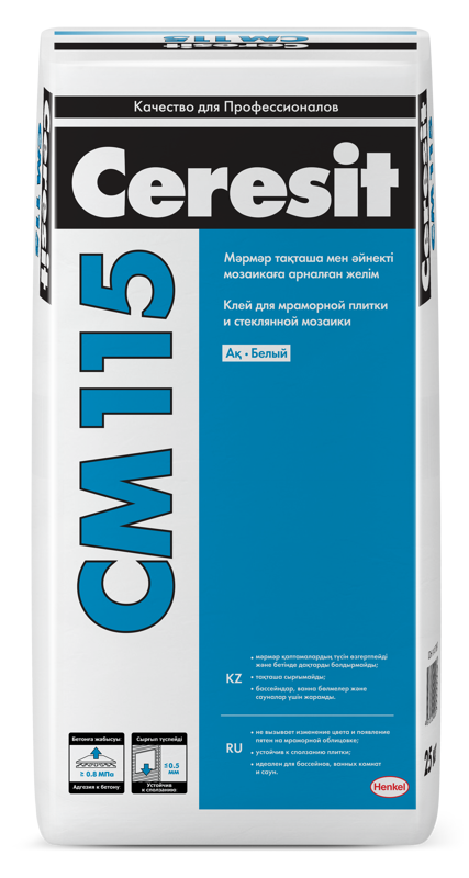 Ceresit CM 115 White, 25 кг