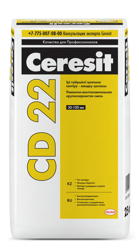 Ceresit CD 22, 25 кг