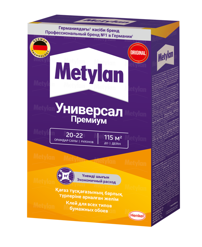 Metylan Универсал Премиум 500 г