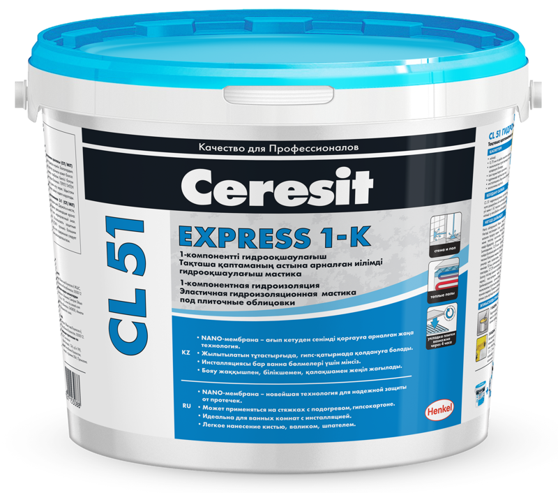 Ceresit CL 51 Экспресс 1-К Эластичная гидроизоляционная мастика, 15 кг