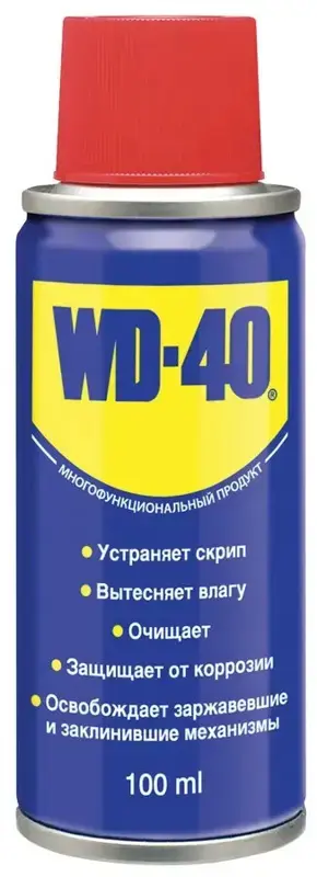 WD-40 Многофункциональная смазка, 100 мл