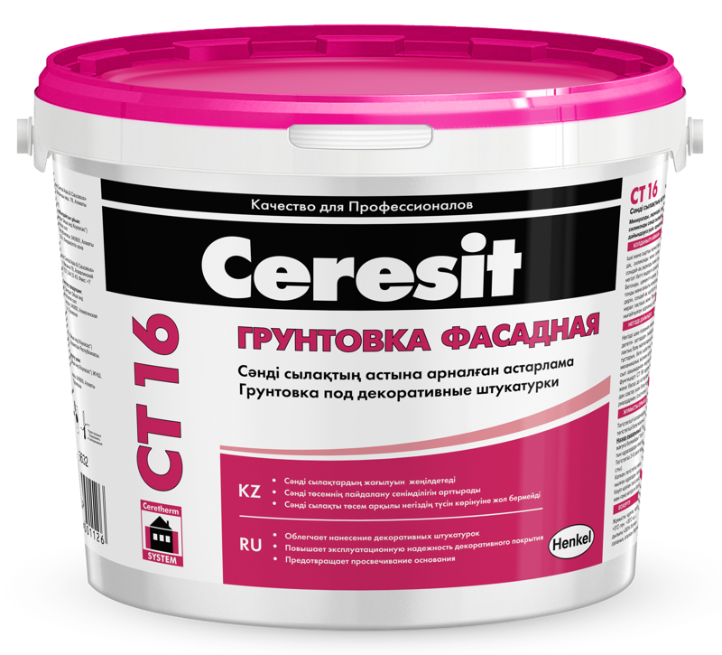 Ceresit CT 16 Фасадная грунтовка белая