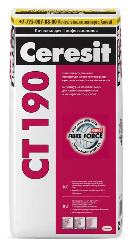 Ceresit CT 190 Штукатурно-клеевая смесь, 25 кг