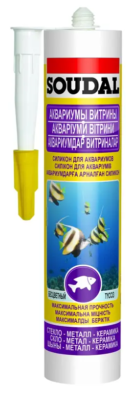 SOUDAL Силикон для аквариумов бесцветный 280 мл