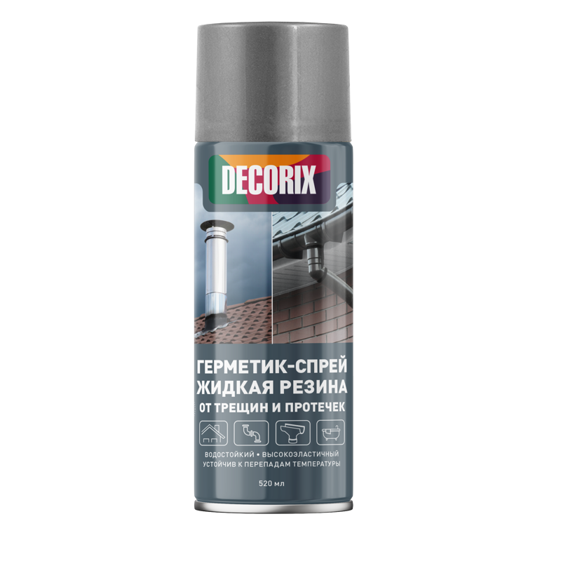 DECORIX Герметик-спрей «Жидкая резина» Серый, 520 мл