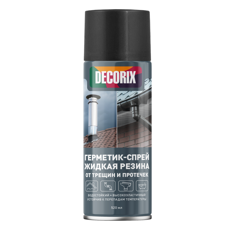 DECORIX Герметик-спрей «Жидкая резина» Черный, 520 мл