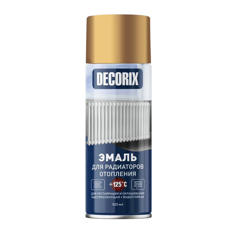Decorix Эмаль для радиаторов отопления, античное золото глянцевое 520 мл
