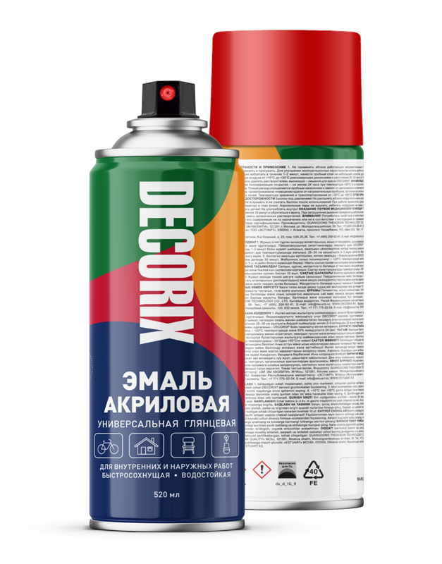 Decorix Аэрозольная эмаль универсальная, 520 мл
