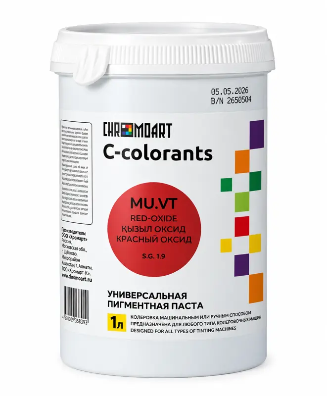 Универсальная пигментная паста CHROMART C-colorants MU.VT «Красный оксид», 1 л