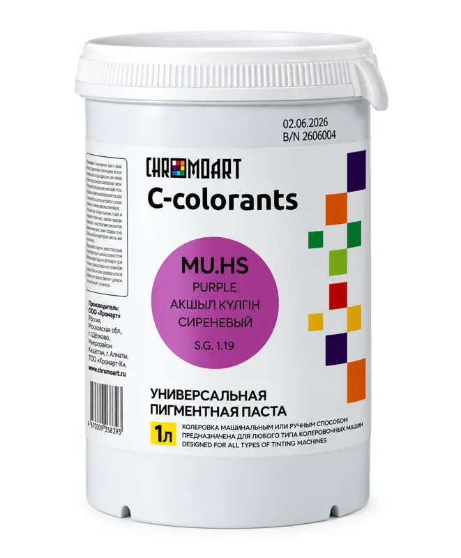 Универсальная пигментная паста CHROMART C-colorants MU.HS «Сиреневый», 1 л