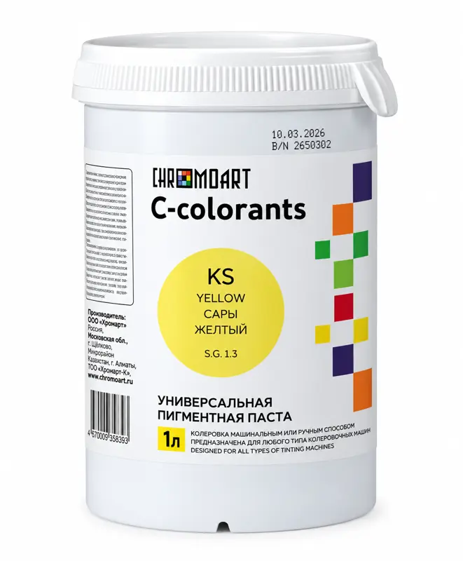 Универсальная пигментная паста CHROMART C-colorants KS «Желтый», 1 л