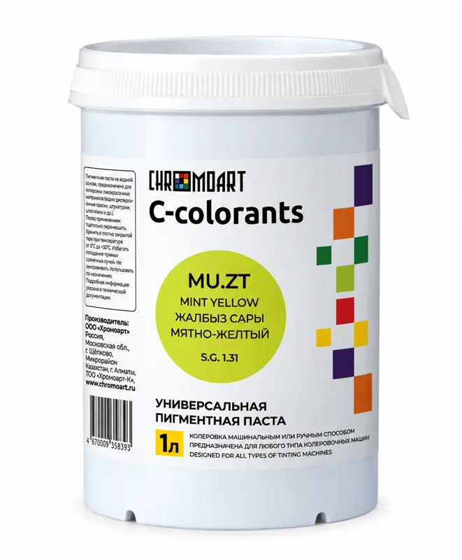 Универсальная пигментная паста CHROMART C-colorants MU.ZT «Мятно-желтый», 1 л