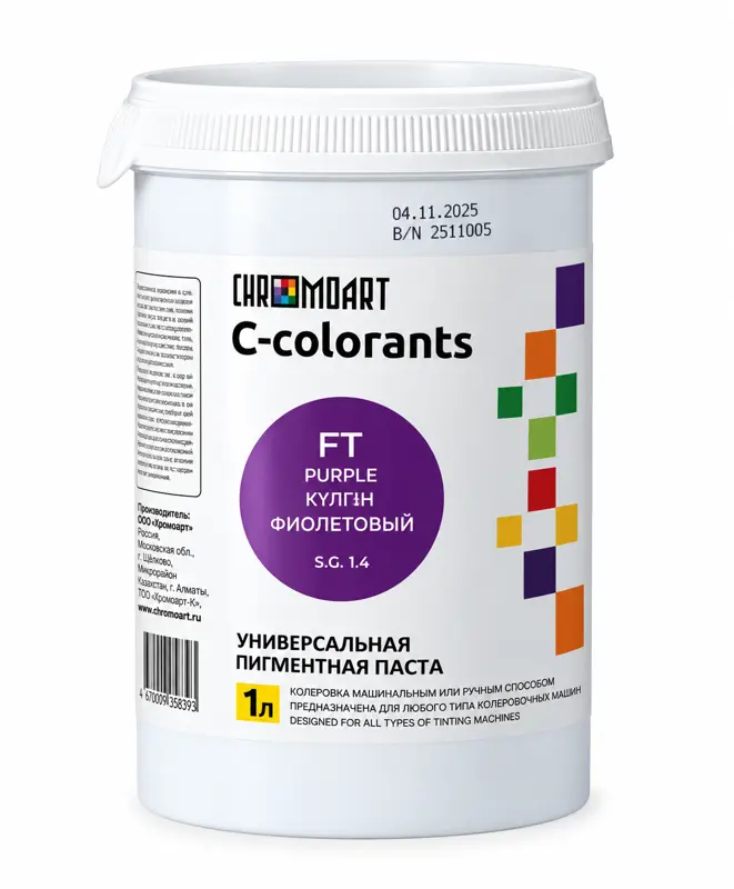 Универсальная пигментная паста CHROMART C-colorants FT «Фиолетовый», 1 л