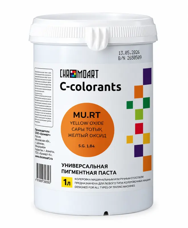 Универсальная пигментная паста CHROMART C-colorants MU.RT «Желтый оксид», 1 л