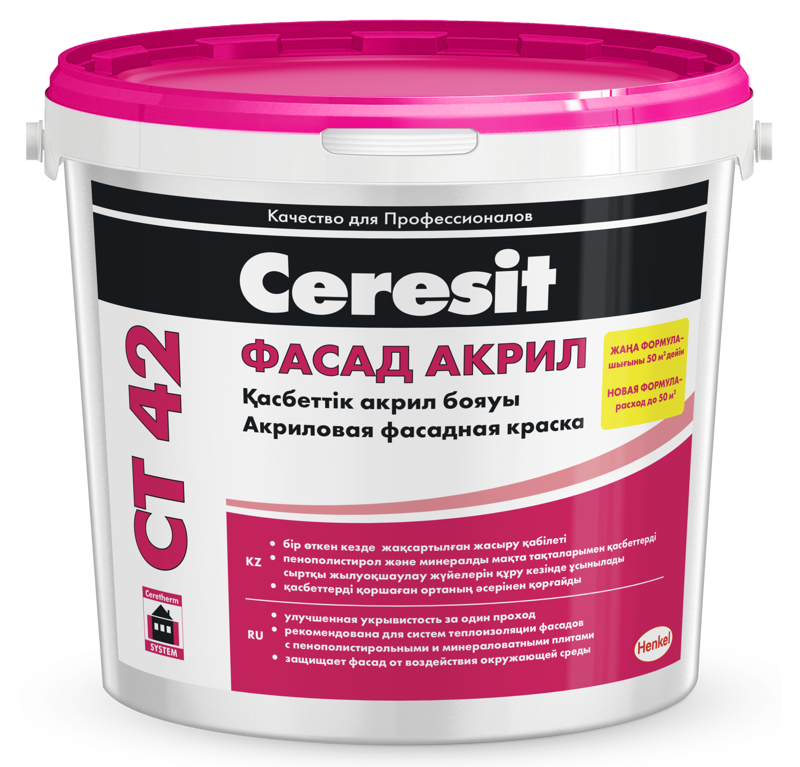 Ceresit CT 42 Акриловая краска для наружных и внутренних работ, База А, 15 кг