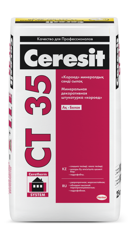 Ceresit CT 35  Минеральная декоративная штукатурка фактура "Короед", зерно 2,5 мм, 25 кг