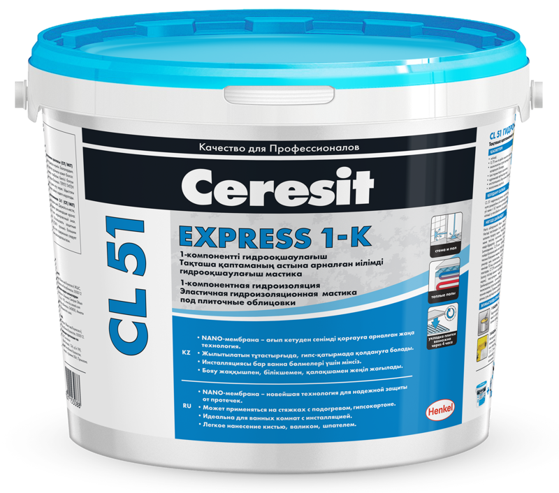 Ceresit CL 51 Эластичная гидроизоляционная мастика, 5 кг