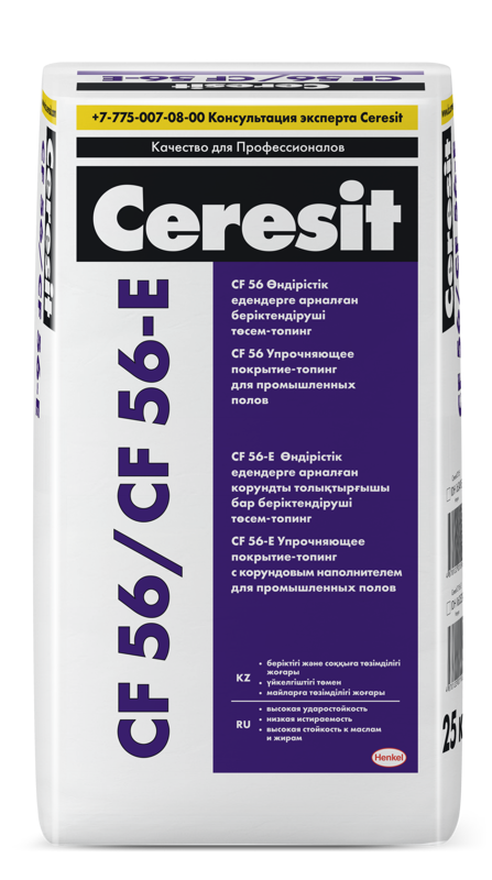 Ceresit CF 56 (дополнительные цвета под заказ) Упрочняющее полимерцементное покрытие-топинг для промышленных полов, 25 кг