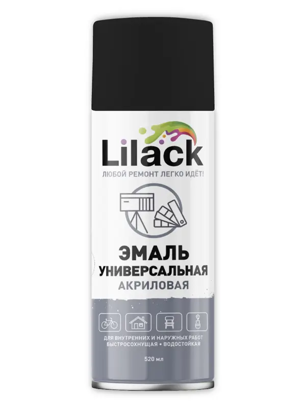 Lilack Эмаль Акриловая универсальная глянцевая  520 мл