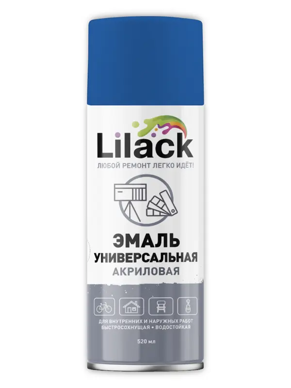 Lilack Эмаль Акриловая универсальная глянцевая  520 мл