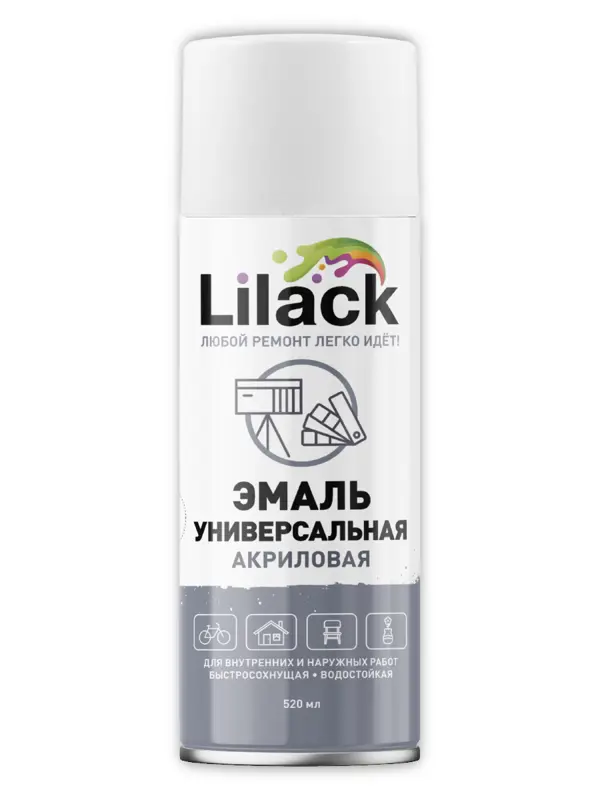 Lilack Эмаль Акриловая универсальная матовая  520 мл