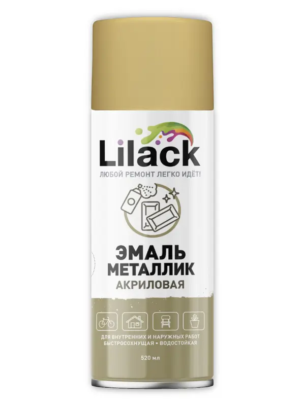 Lilack Эмаль Металлик Акриловая, универсальная глянцевая   520 мл