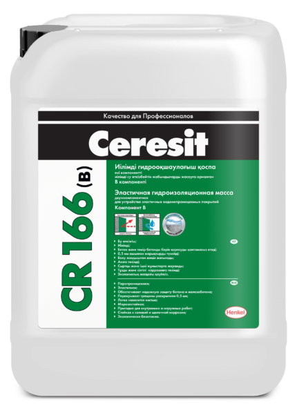 Ceresit CR166/10 Двухкомпонентная эластичная гидроизоляция комп. B, 7 л