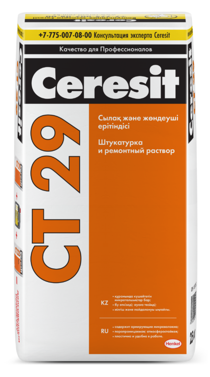 Ceresit СТ 29 Штукатурка и ремонтная шпаклёвка, 25 кг