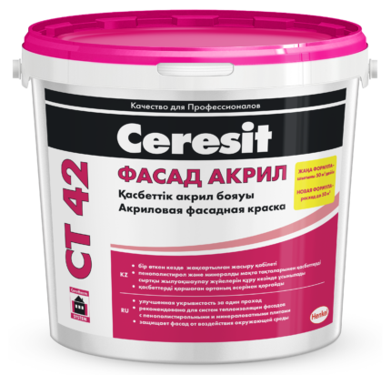 Ceresit CT 42 Акриловая краска для наружных и внутренних работ, База А, 15 кг