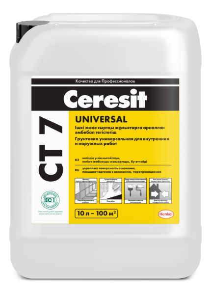 Ceresit СТ 7 Грунтовка универсальная глубокопроникающая водно-дисперсионная, 10 л